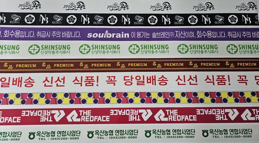 캡처